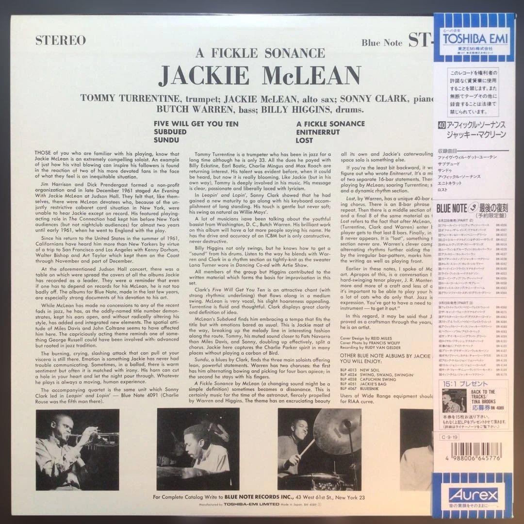 限定盤Blue Note　ジャッキー・マクリーン / ア・フィックル・ソーナンス
