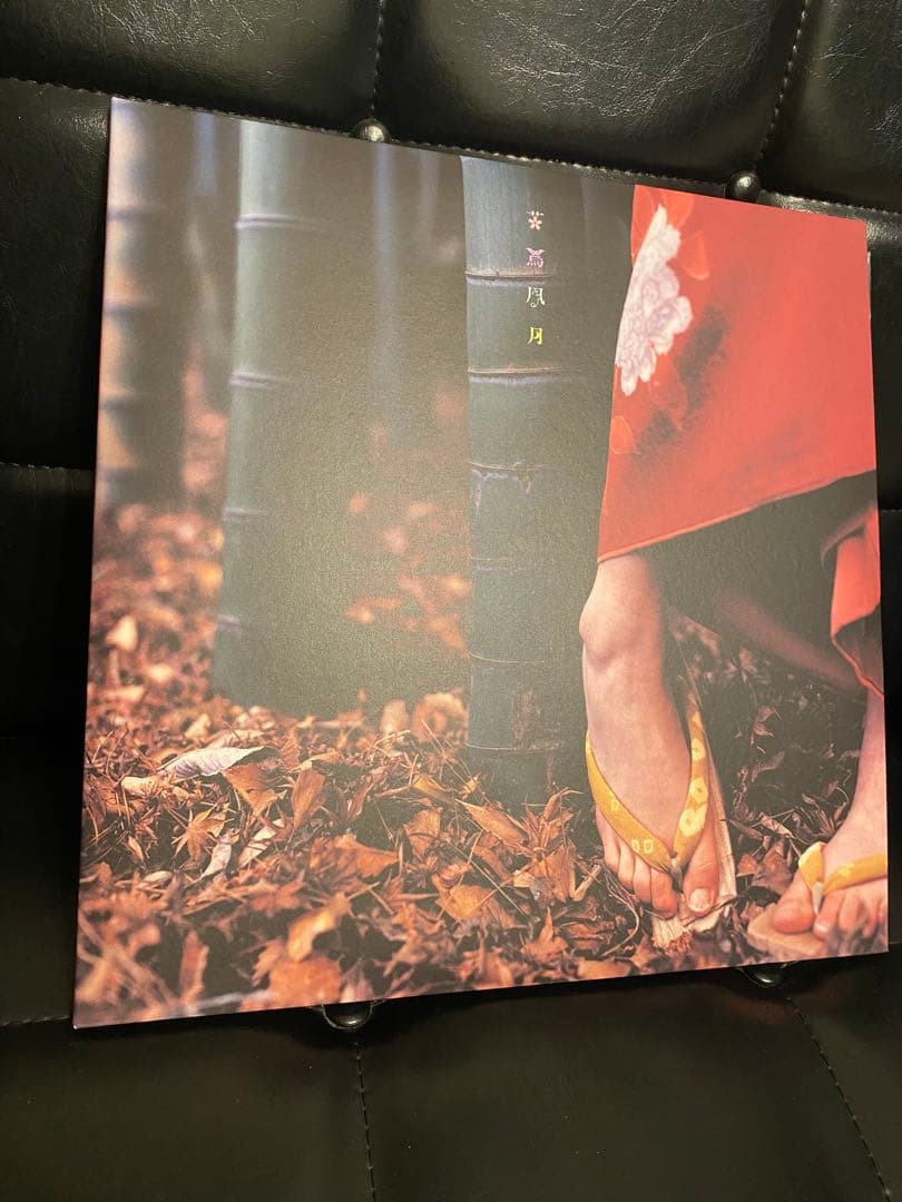 used★スピッツ 花鳥風月+ アナログ盤 レコード 2LP 完全限定盤