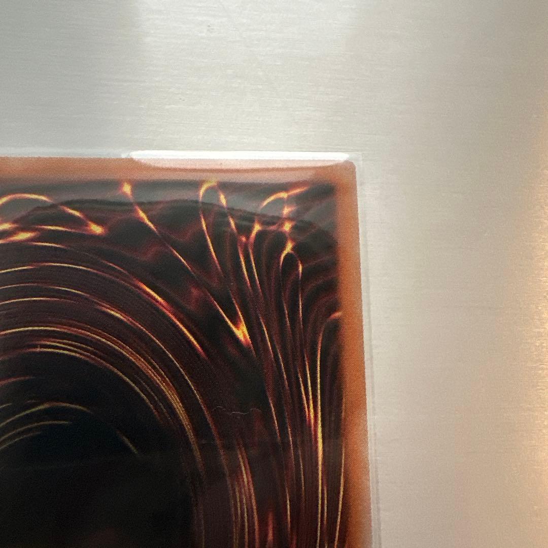 遊戯王　神の宣告　プリズマ　スペシャルパック　STAMP EDITION