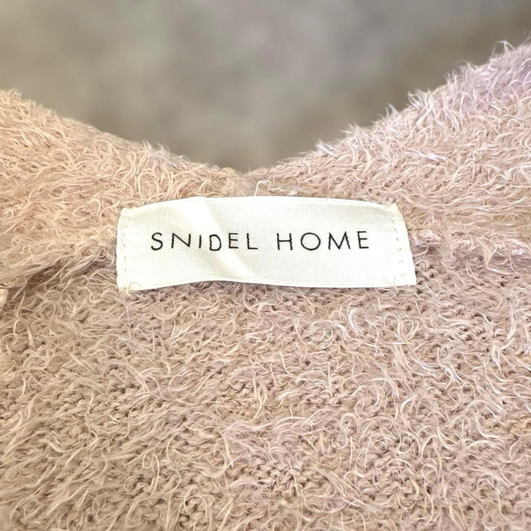【新品・未使用】SNIDEL  HAPPY BOX カーディガン&靴下