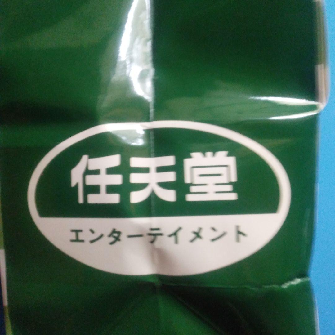 任天堂　エンターテイメント手提げ袋(紙製）非売品