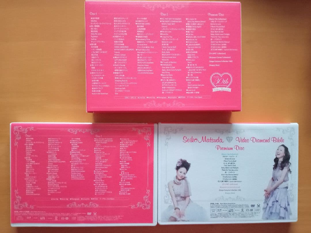 松田聖子 / Video Diamond Bible　初回生産限定盤DVD3枚組
