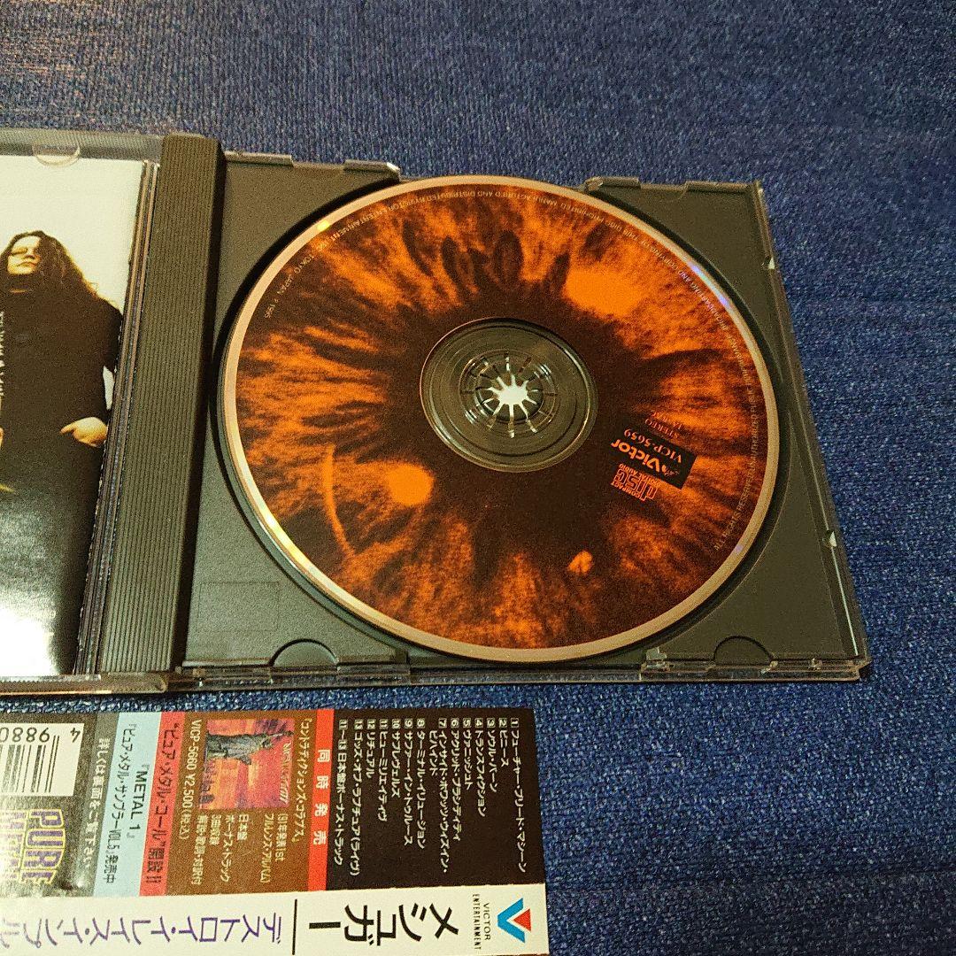 MESHUGGAH DESTROY ERASE IMPROVE メシュガー 国内