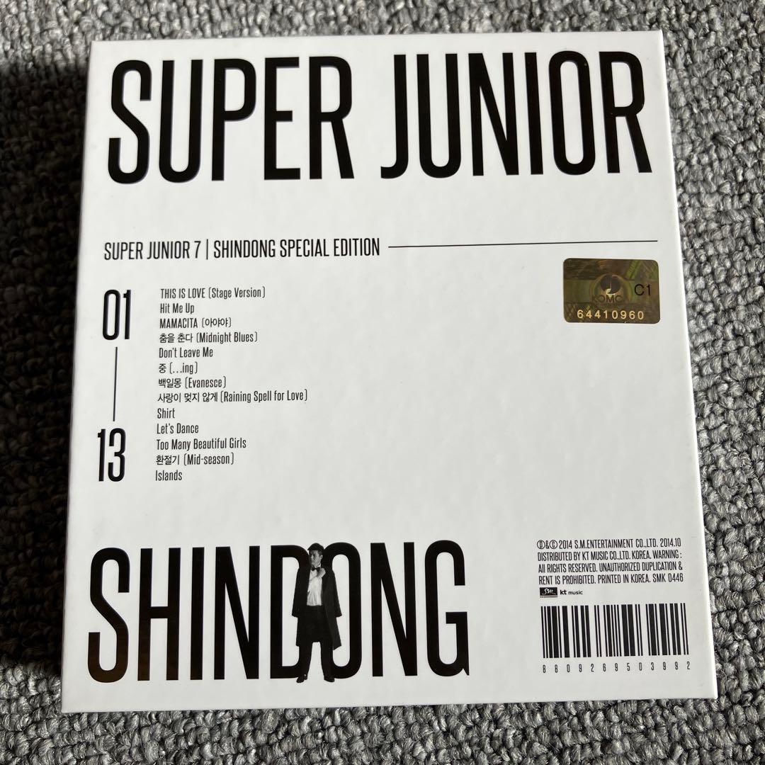 super junior シンドン this is love 韓国盤 CD