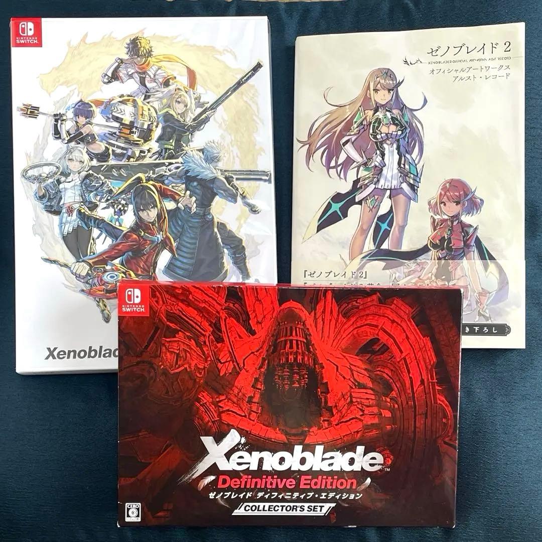 ゼノブレイド1・3 限定版 特典のみ + ゼノブレイド2 アートワークス セット