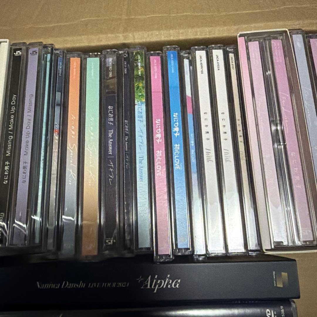なにわ男子CD &DＶＤまとめ売り