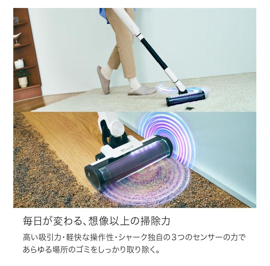 Shark　コードレス掃除機　ブリリアントホワイト　 lc400jwh