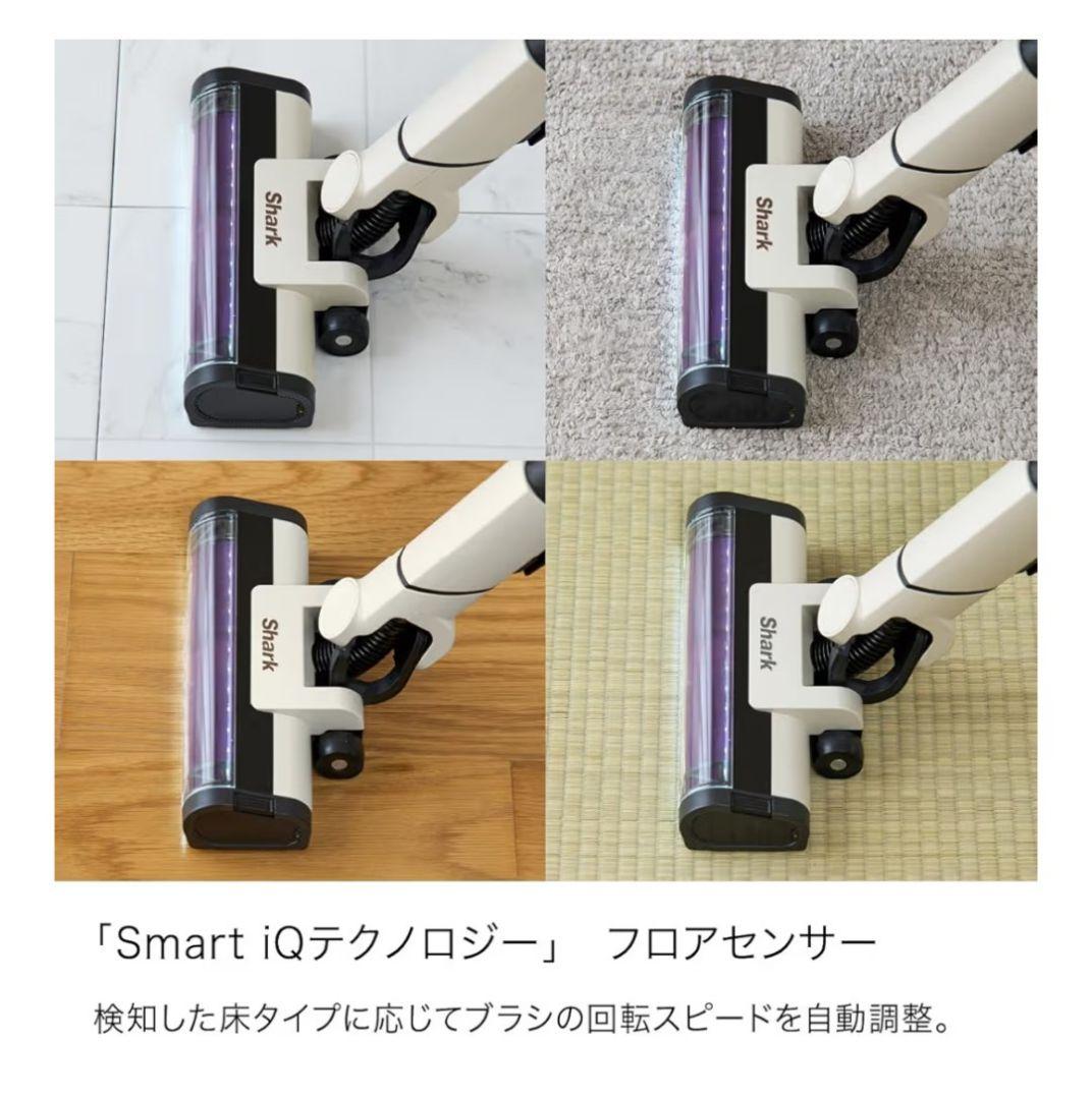 Shark　コードレス掃除機　ブリリアントホワイト　 lc400jwh