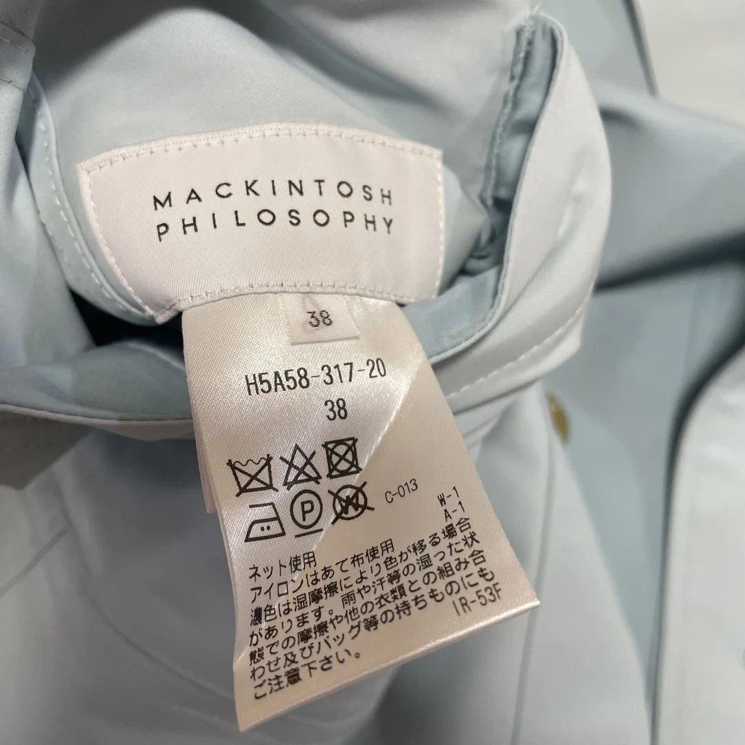 MACKINTOSH PHILOSOPHY リバーシブルコート 38