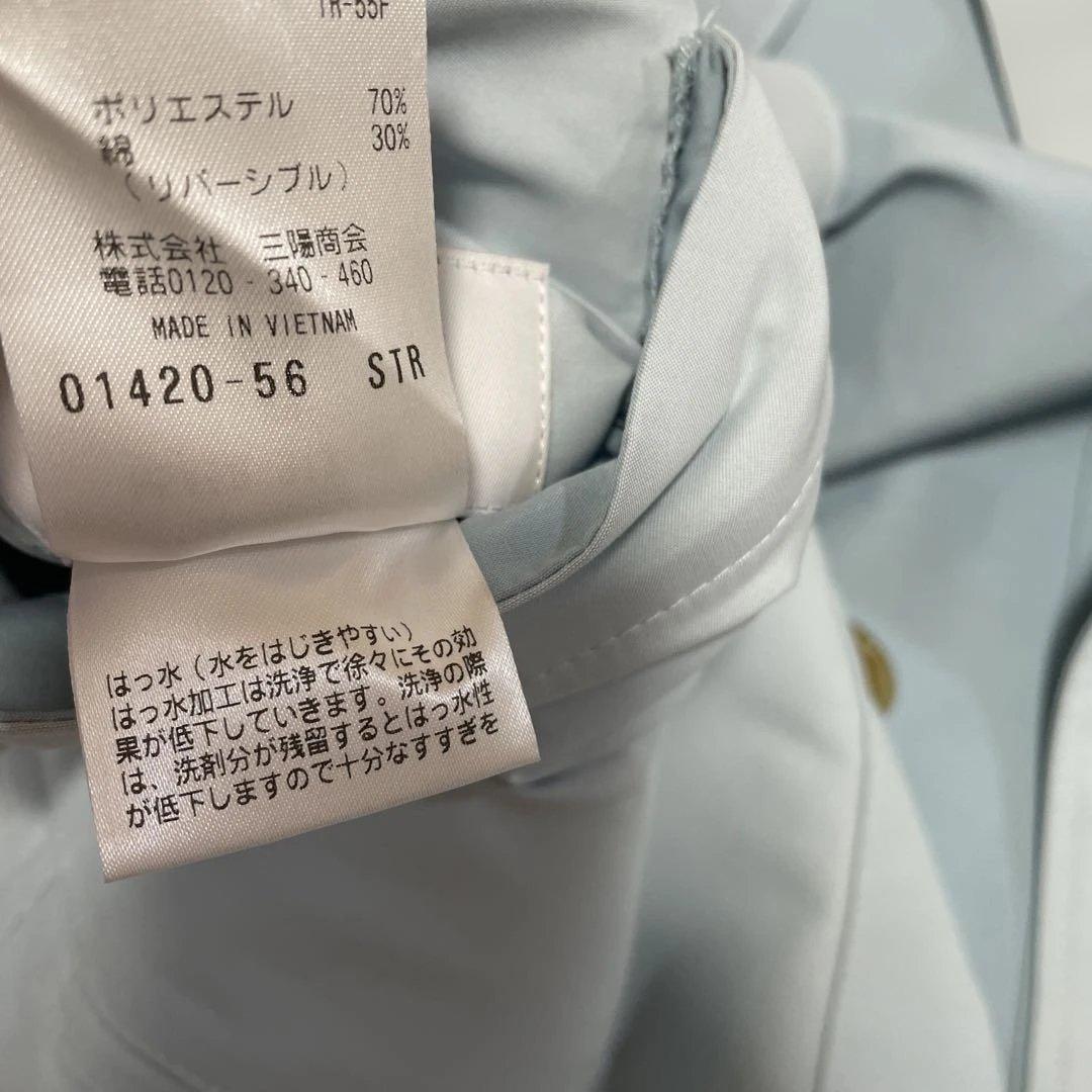 MACKINTOSH PHILOSOPHY リバーシブルコート 38