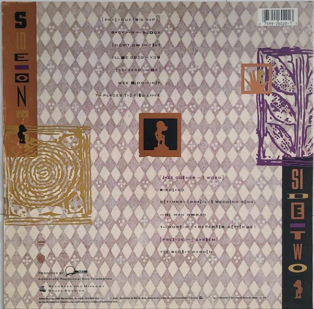 Quincy Jones / Back On The Block/USオリジナル