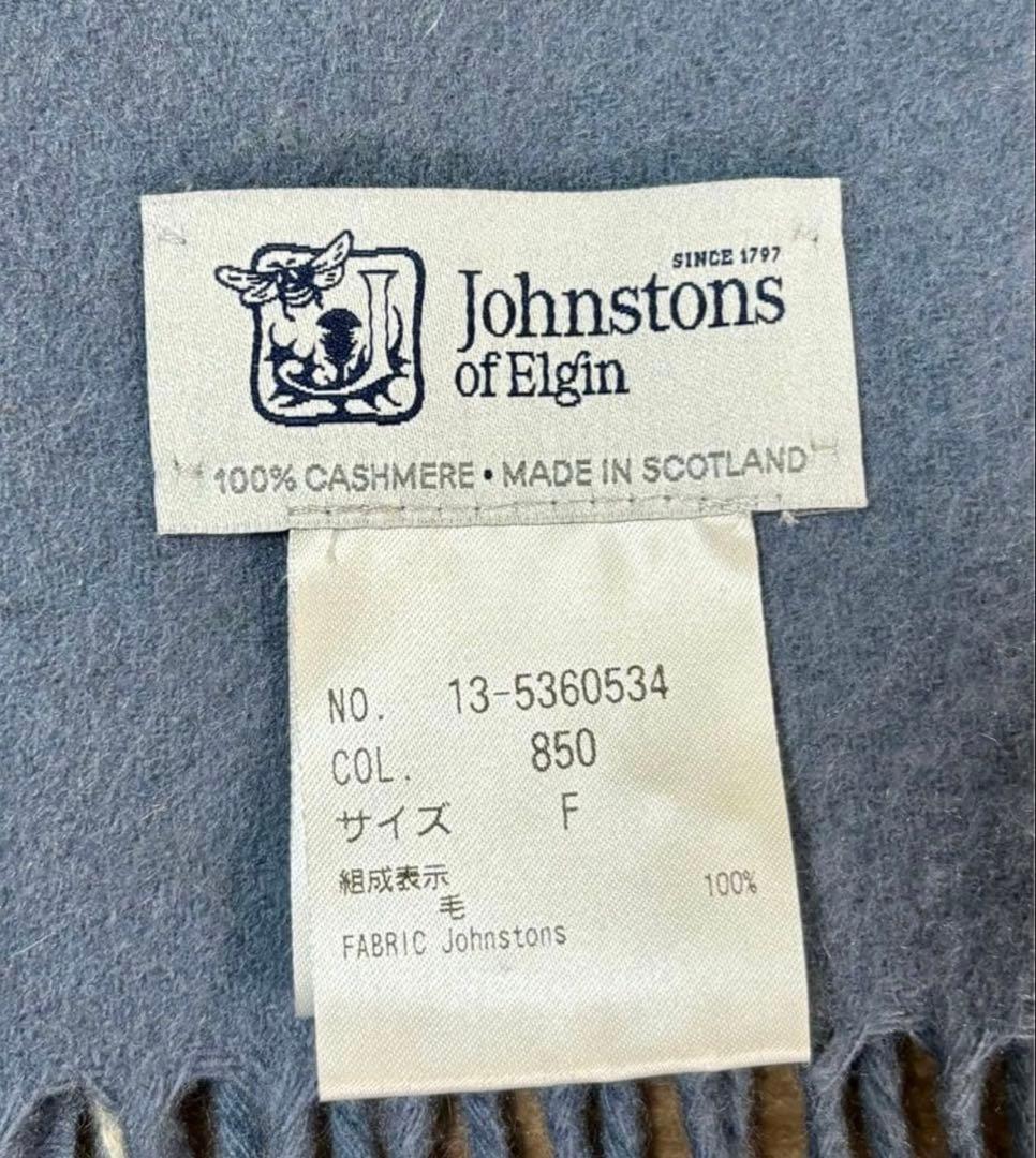 ジョンストンズ カシミヤ100％ 大判ストール ブロックチェック