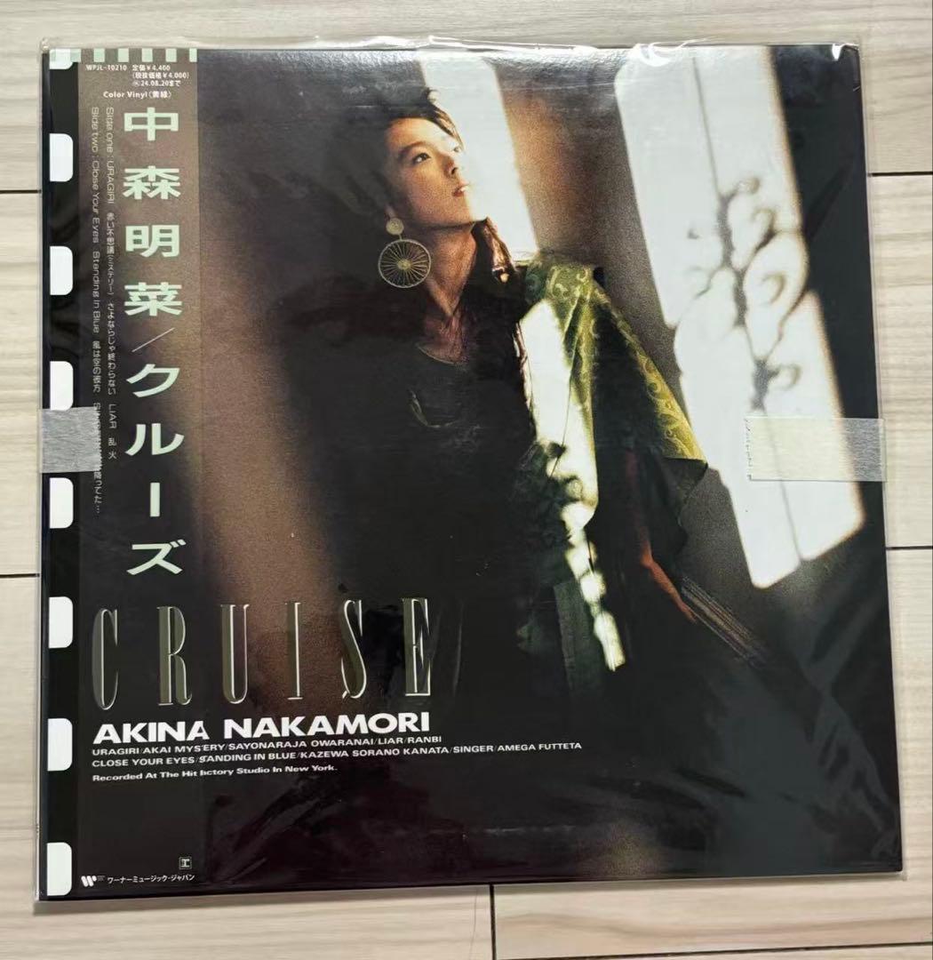 中森明菜「クルーズ」レコード新品未使用