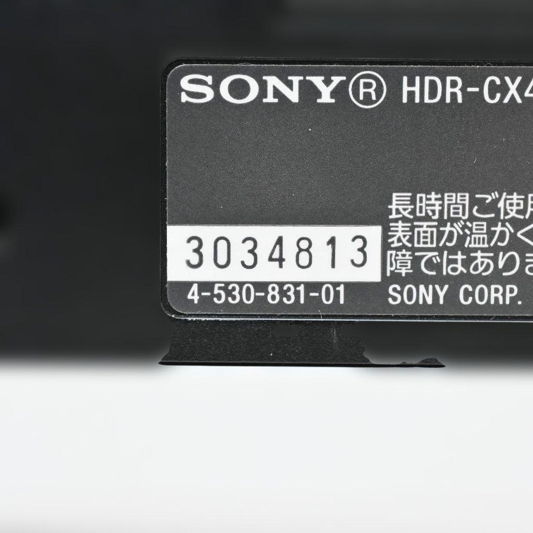 【良品】 SONY Handycam HDR-CX420/W ビデオカメラ