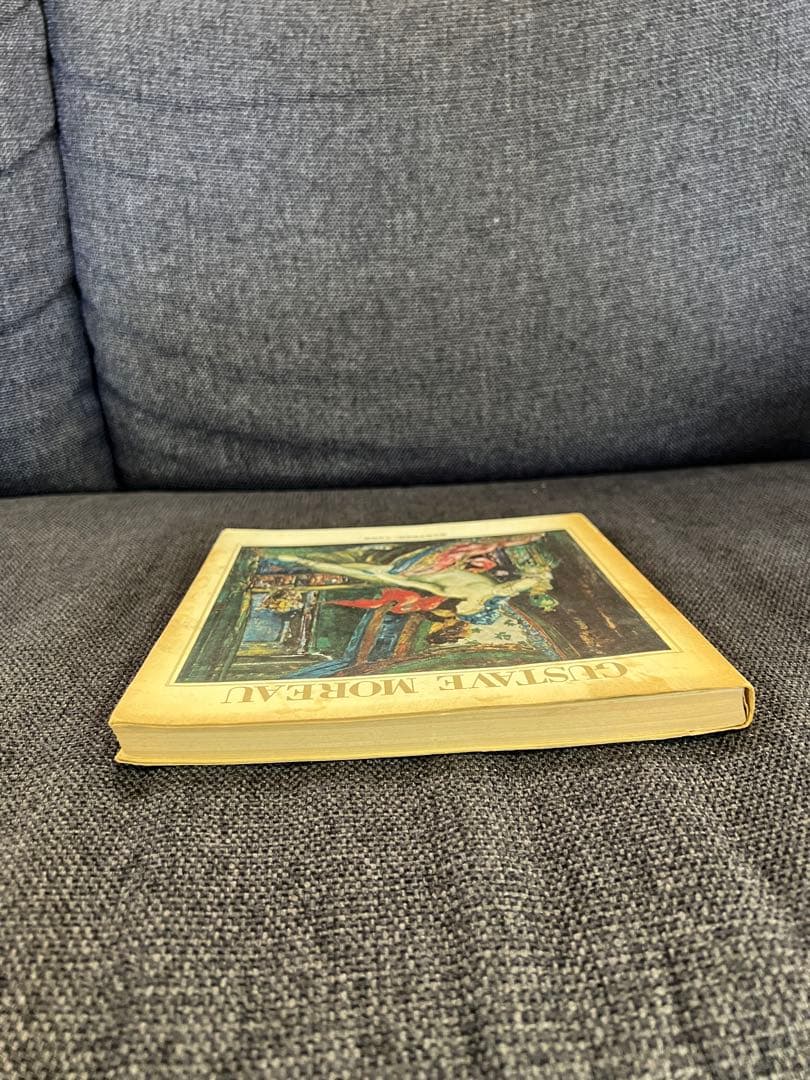 1964初版 GUSTAVE MOREAU展図録 国立西洋美術館 貴重アート本