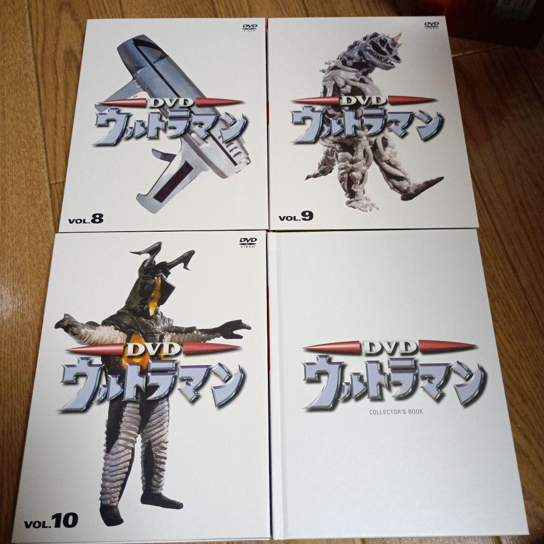 美品！　ウルトラマン　DVD コレクターズボックス