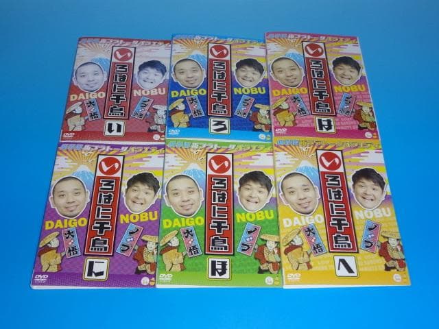 DVD いろはに千鳥 い～も 38巻セット 間抜け有 レンタル