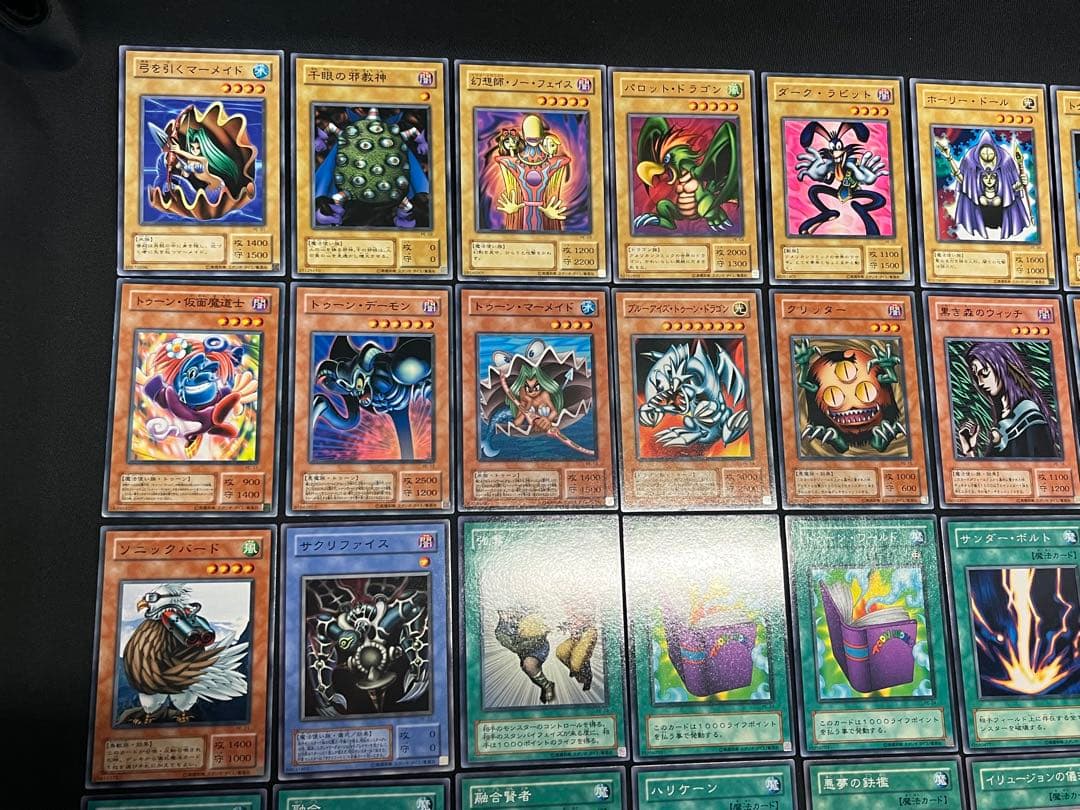 遊戯王【PE】2期 ストラクチャーデッキ ペガサス編 フルコンプ59枚セット