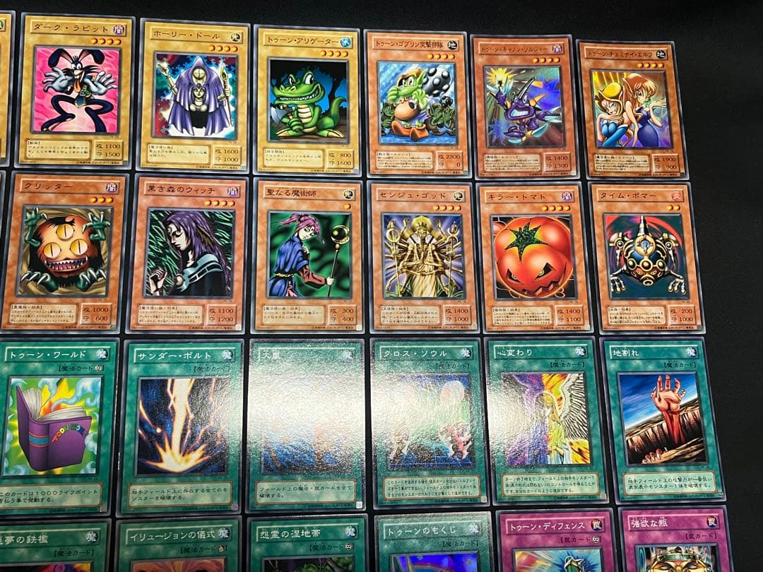 遊戯王【PE】2期 ストラクチャーデッキ ペガサス編 フルコンプ59枚セット