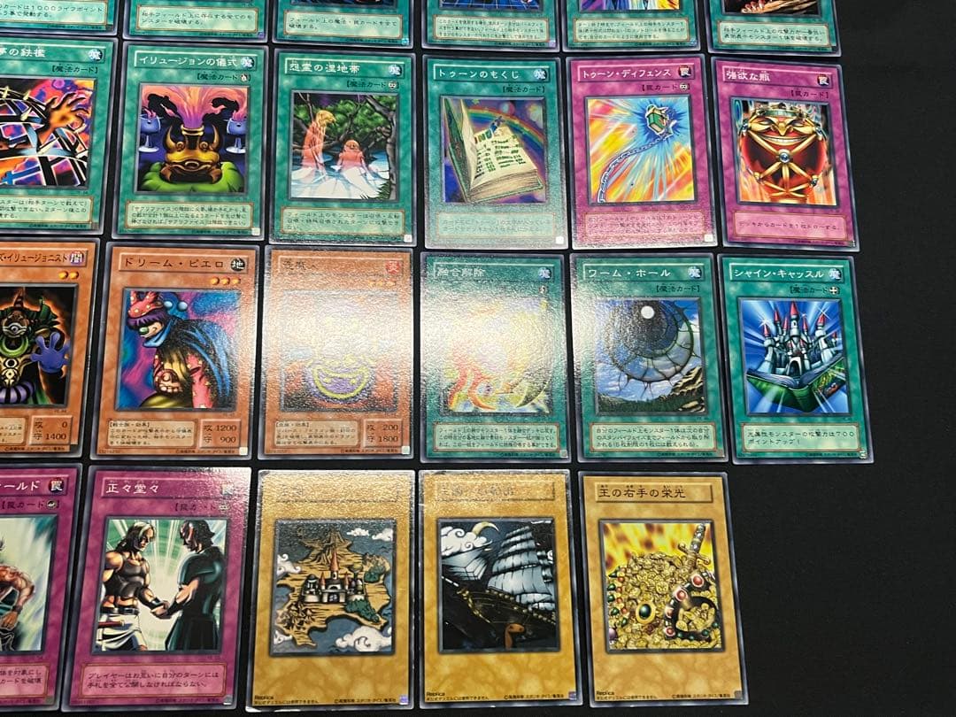遊戯王【PE】2期 ストラクチャーデッキ ペガサス編 フルコンプ59枚セット