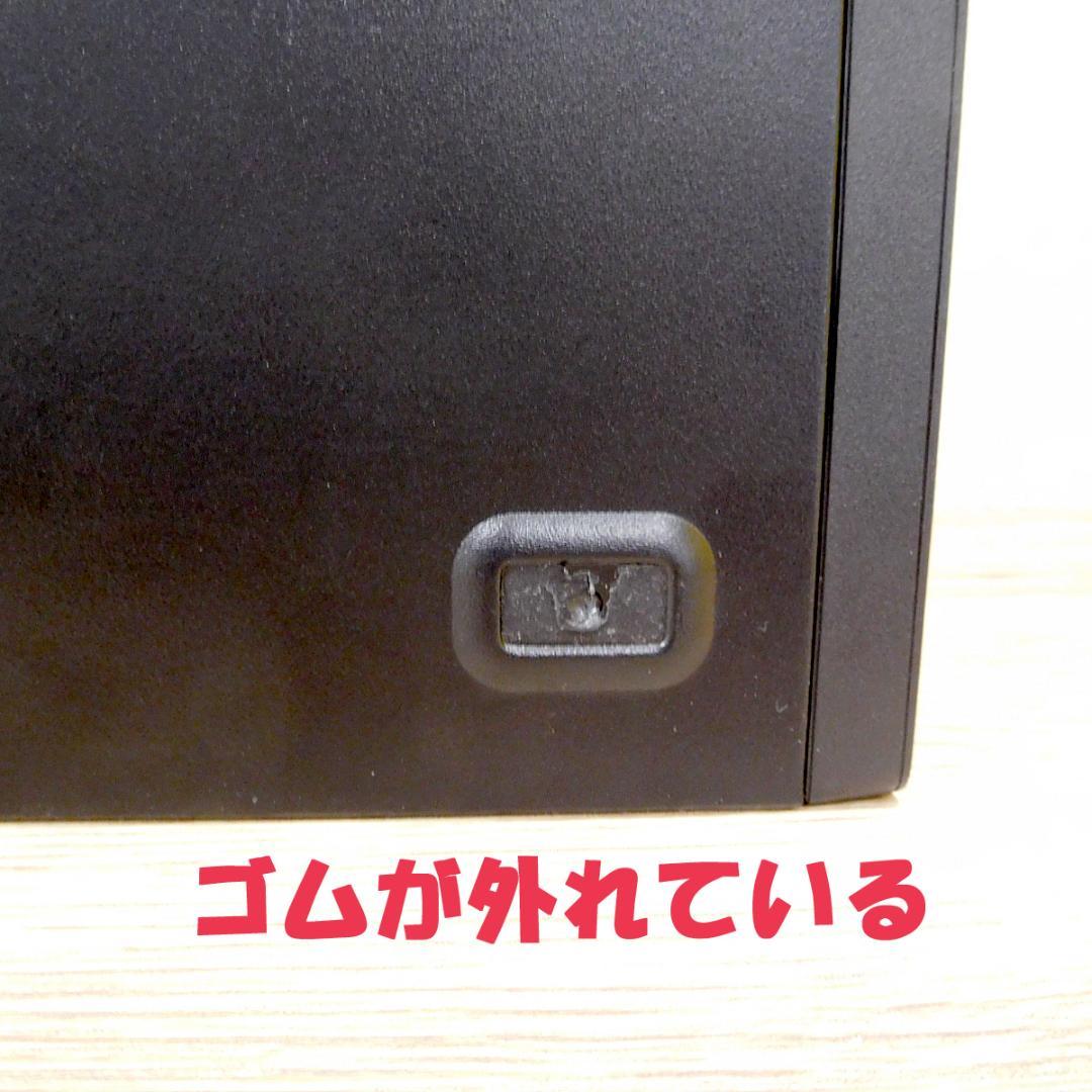 Windowsデスクトップ hp ProDesk 600 G2 SFF/i7-6700/Win11