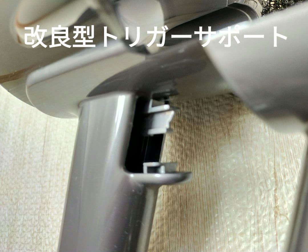 ダイソン Digital slim SV18 【分解・洗浄】LED隙間ノズル