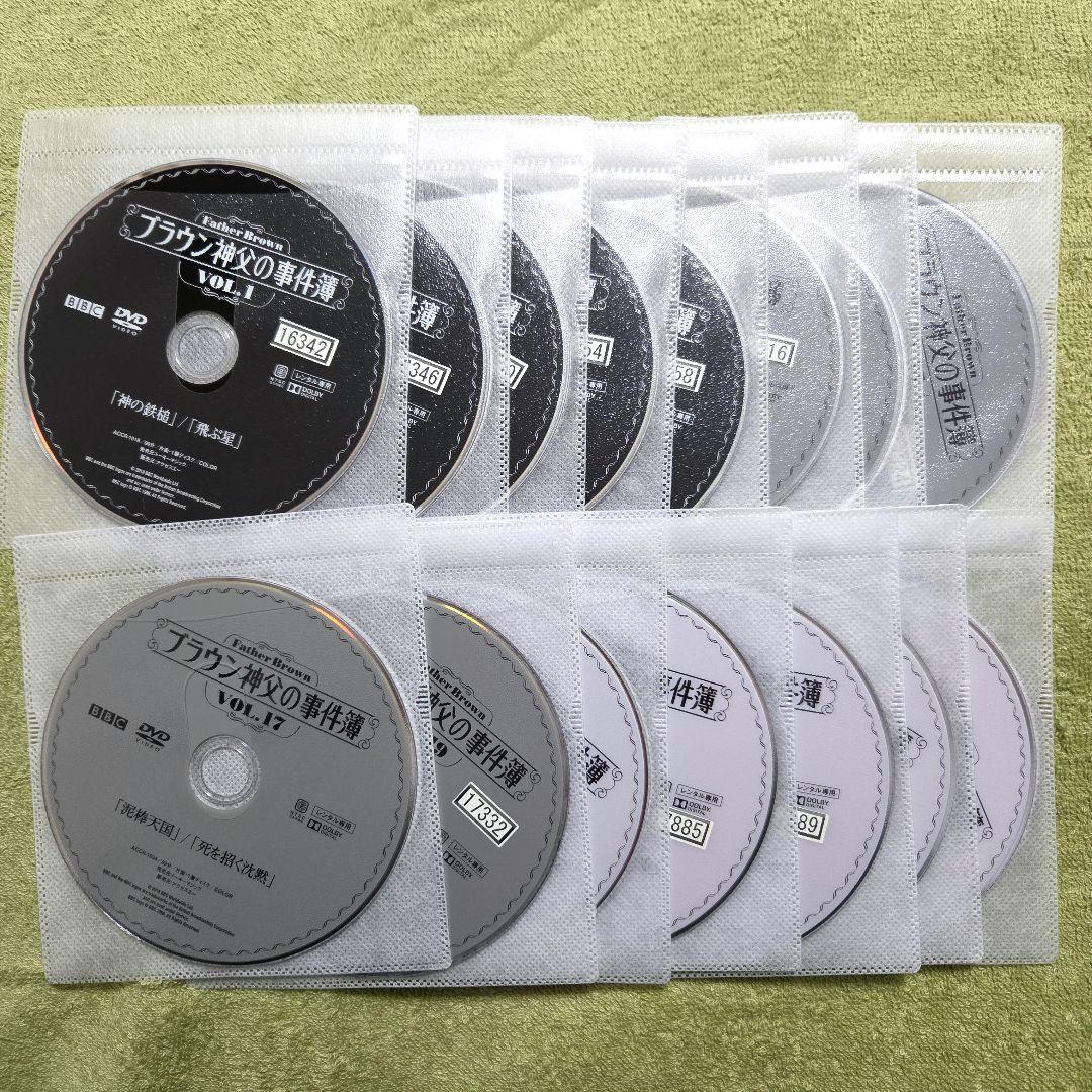 洋画　TVドラマ　ブラウン神父の事件簿　DVD　全30巻セット　レンタル落ち