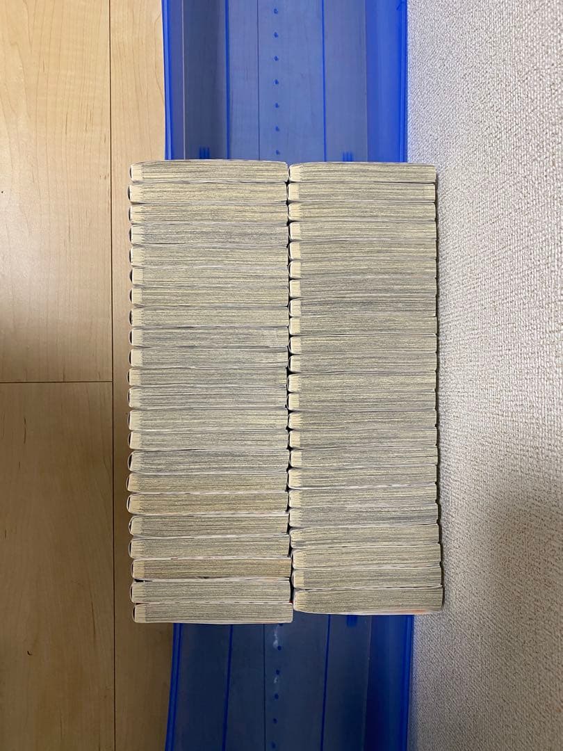ハイキュー‼︎ 全45巻セット