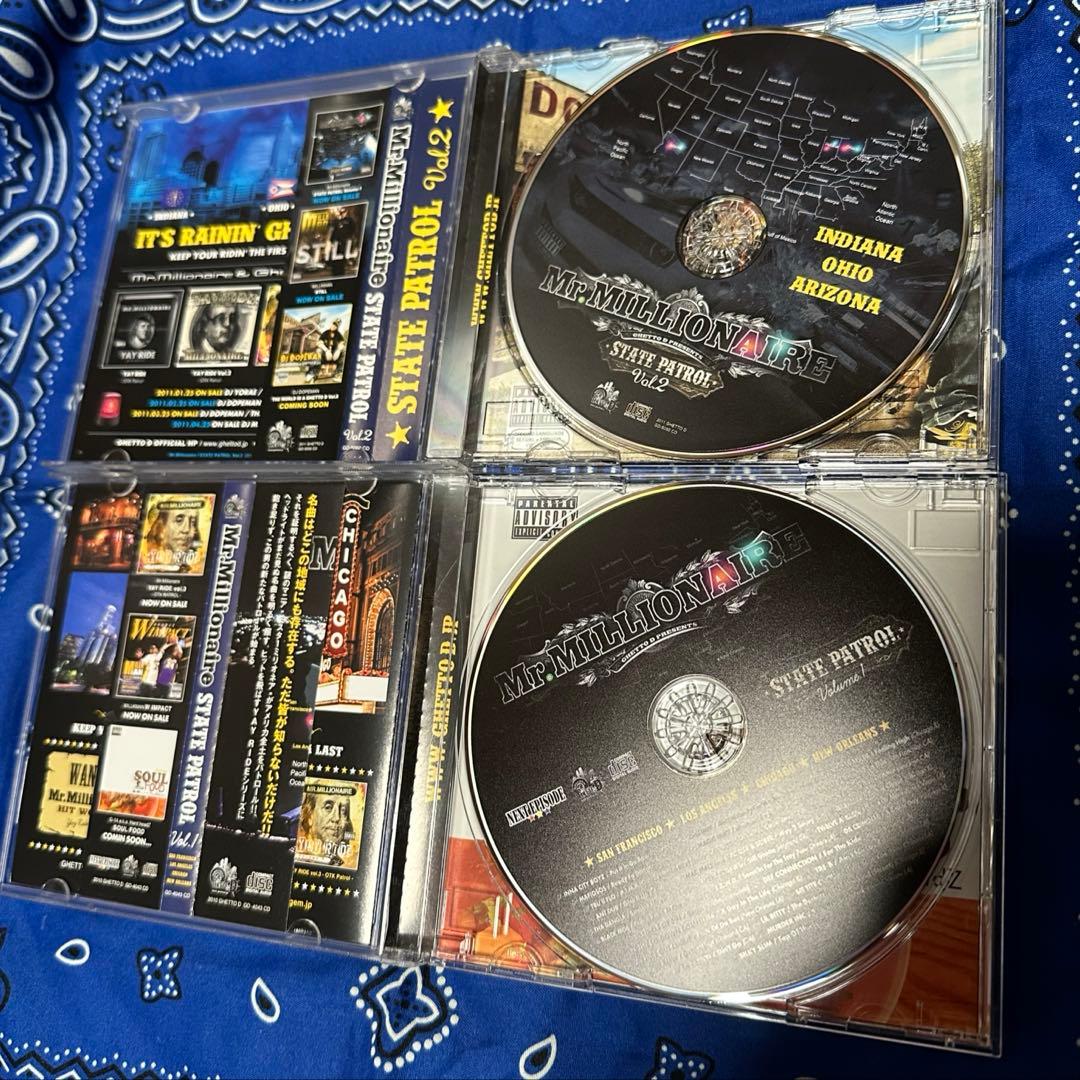 廃盤有 Mr.Millionaire 7枚セット G-RAP MIX