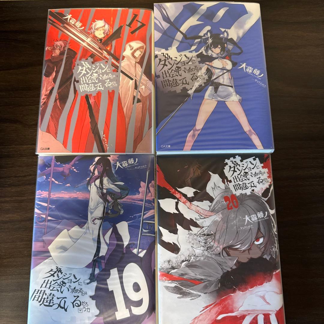 ダンまち全巻セット ドラマCD付き