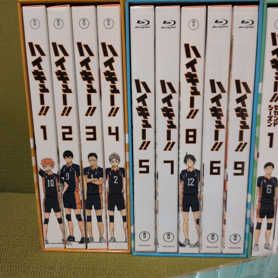 ハイキュー!! DVD・Blu-ray セット +「極」