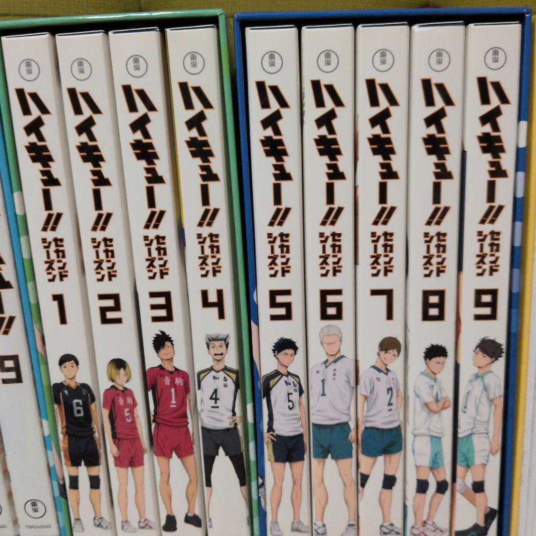 ハイキュー!! DVD・Blu-ray セット +「極」