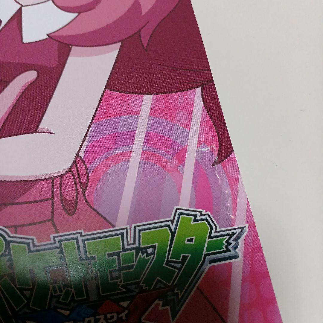 アニメ　DVD　ポケットモンスターXY　全32巻セット