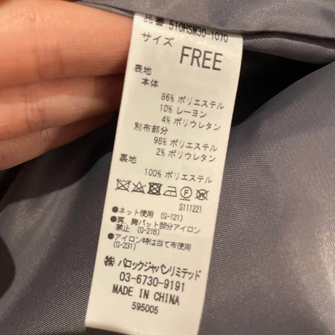LAGUAGEM ジャケット 韓国