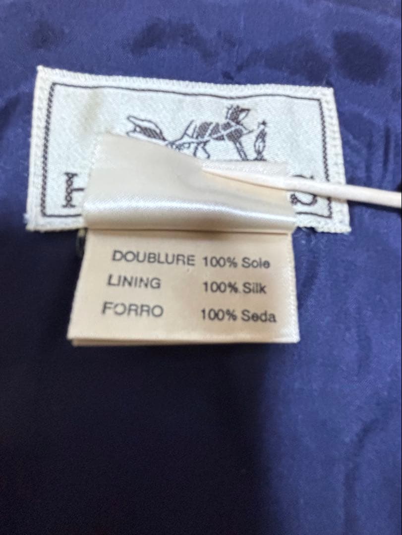 ヴィンテージ　エルメス HERMES ベスト ジレ シルク