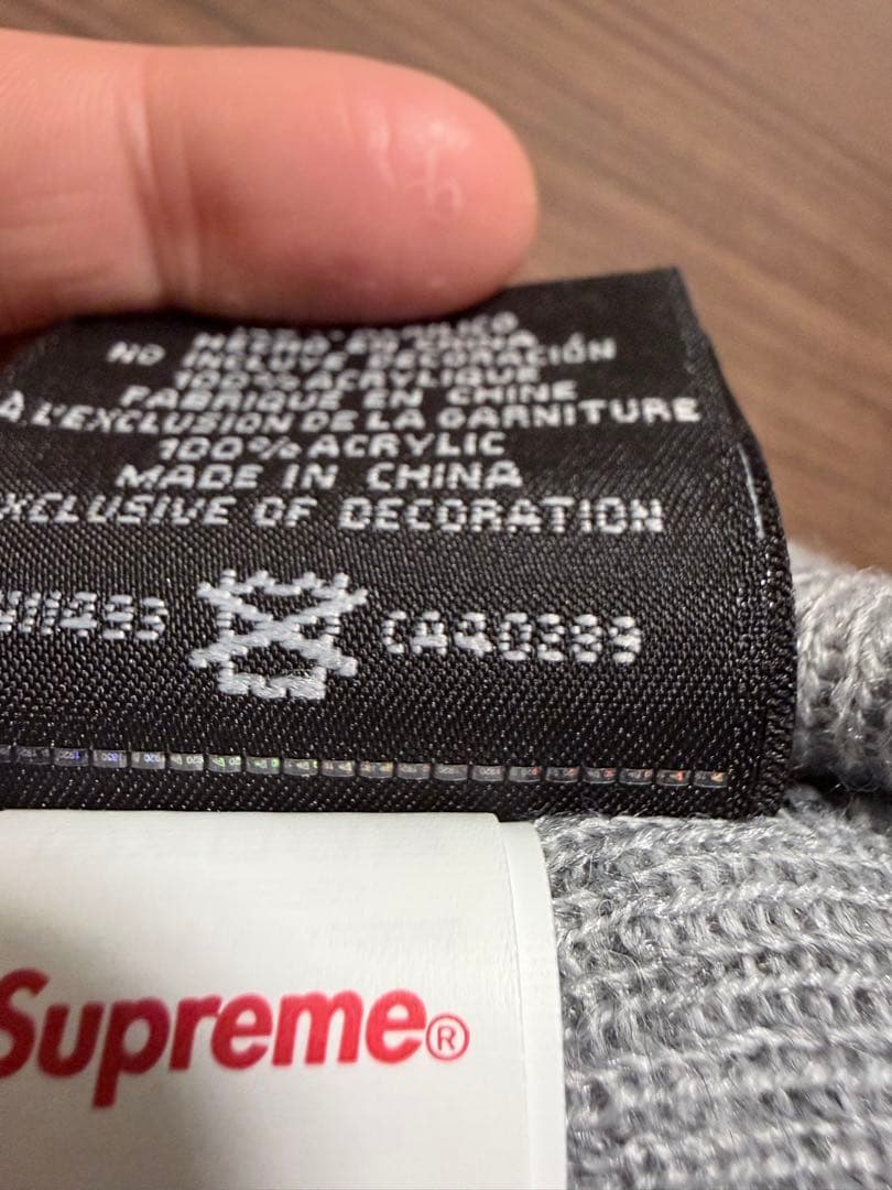 す*う様 Supreme New Era Box Logo Beanie グレー