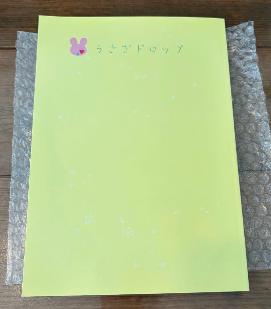 【希少】うさぎドロップ 原画集 井上俊之 沖浦啓之