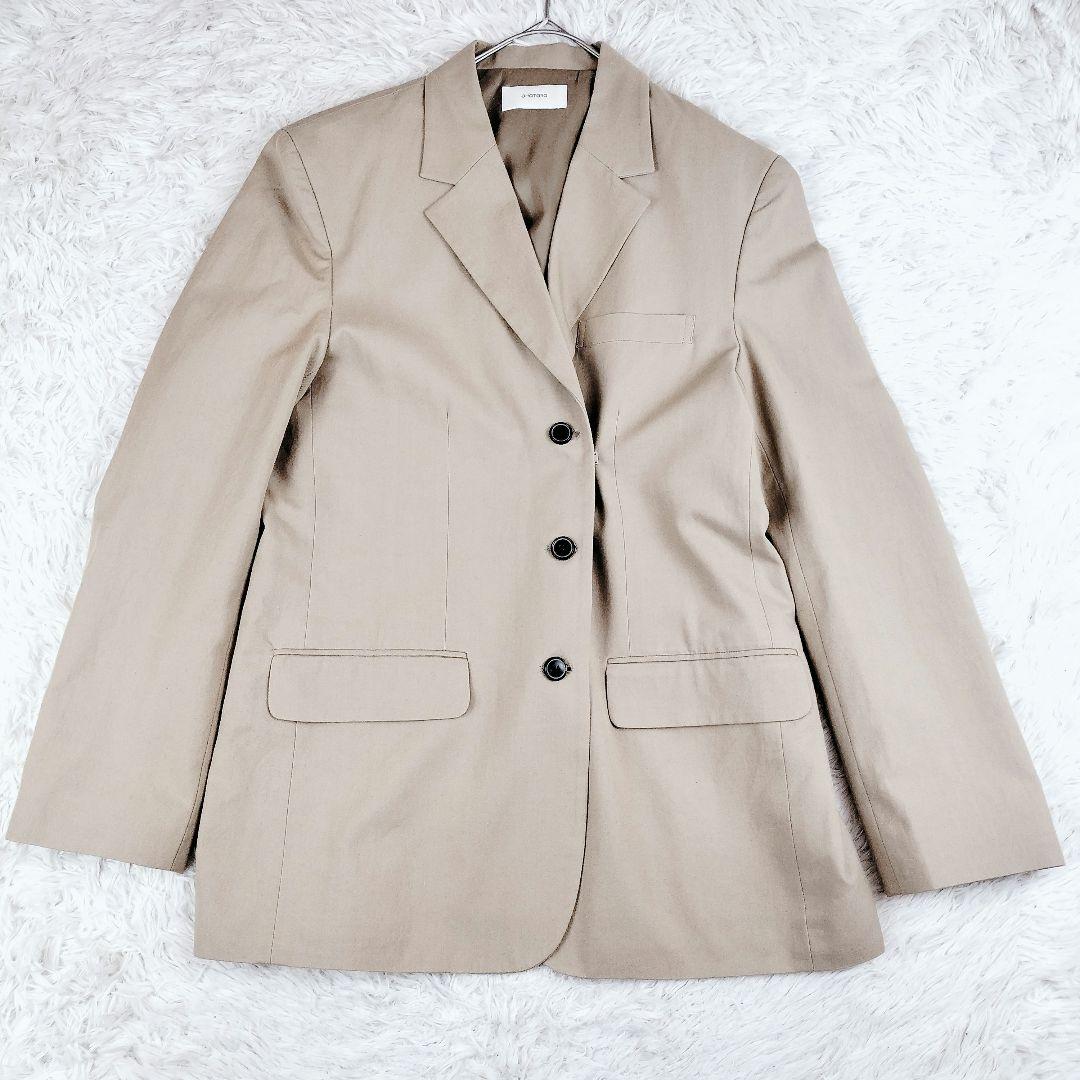 ohotoro オオトロ Chic Jacket 2WAY ベージュ フリー