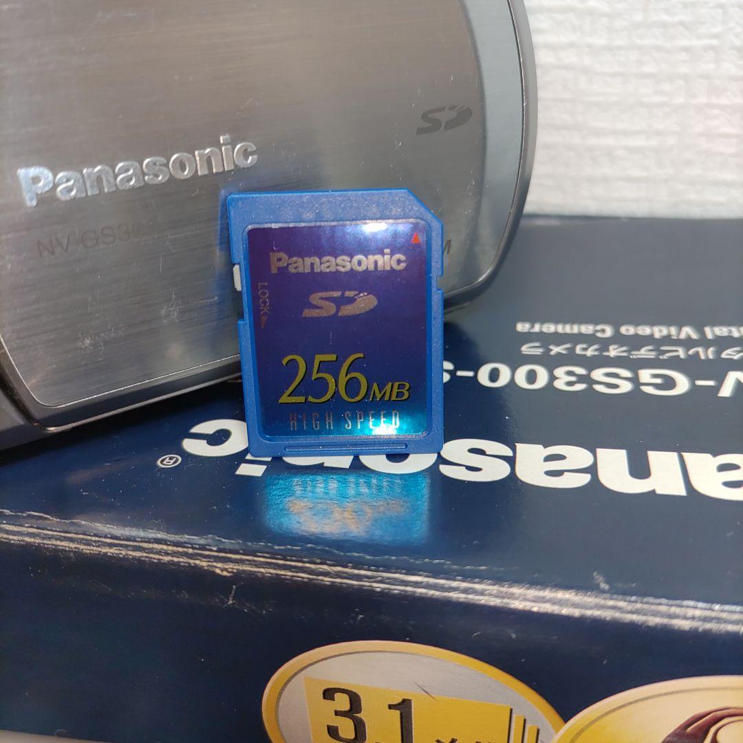美品 希少 Panasonic　NV-GS300 MiniDV対応 動作確認OK
