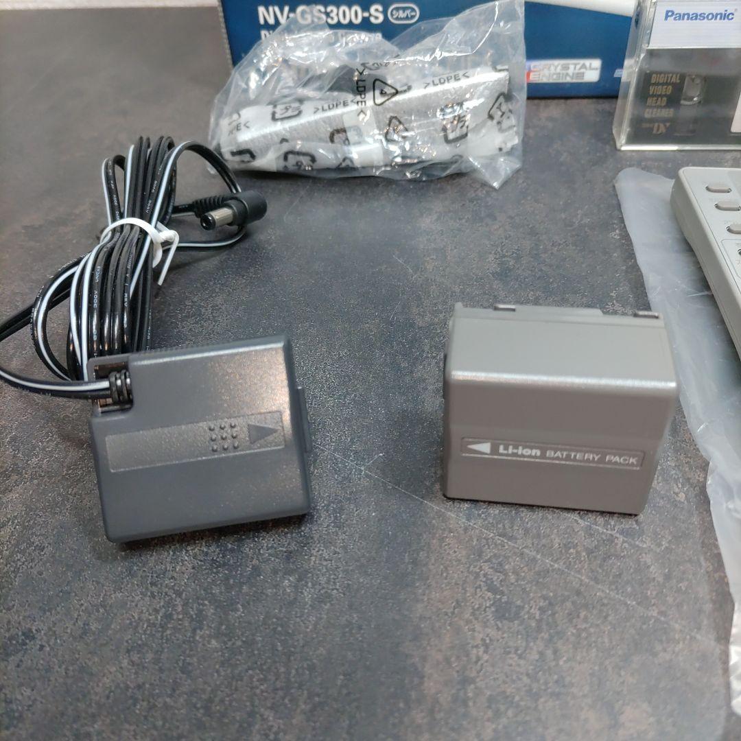 美品 希少 Panasonic　NV-GS300 MiniDV対応 動作確認OK