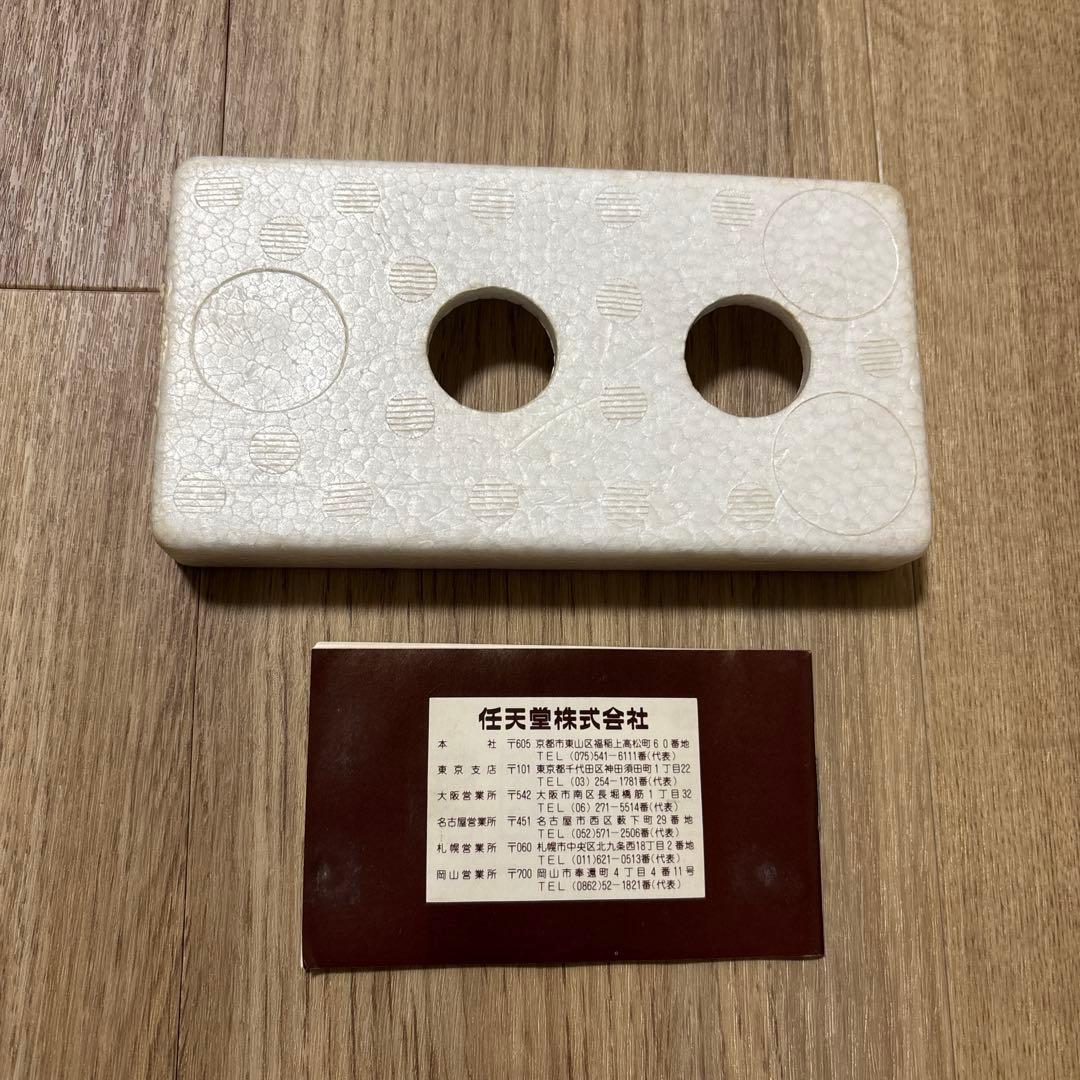 ゲームウォッチ　パラシュート　ゲームアンドウォッチ