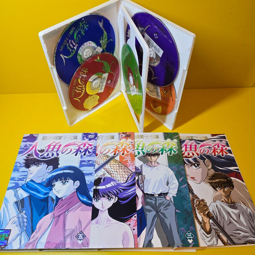 新品ケース交換済み　高橋留美子劇場 人魚の森　DVD 全5巻セット