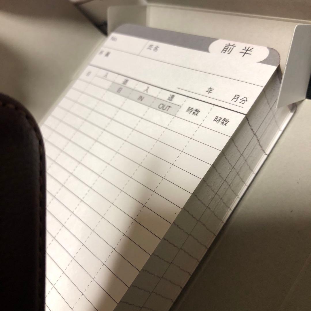カルコロ タイムカード 100枚×6箱 Calcoloおまけ7枚