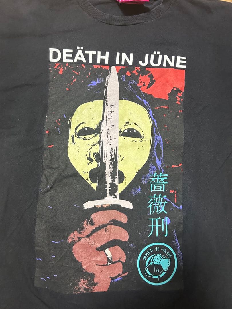MISHKA DEATH IN JÜNE アートTシャツNINPSYCHICTV
