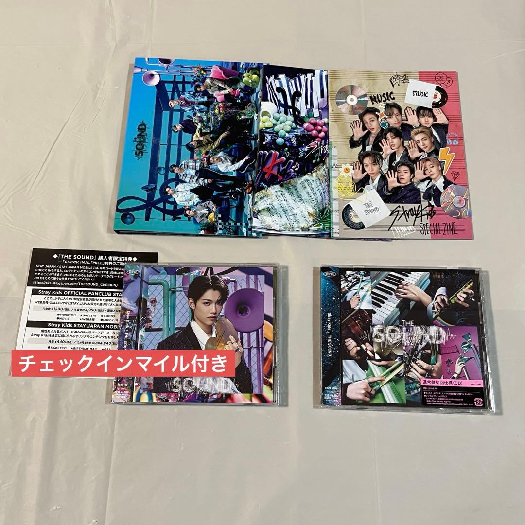 StrayKids アルバム　まとめ売り　⑤ トレカ　チェックインマイル付き