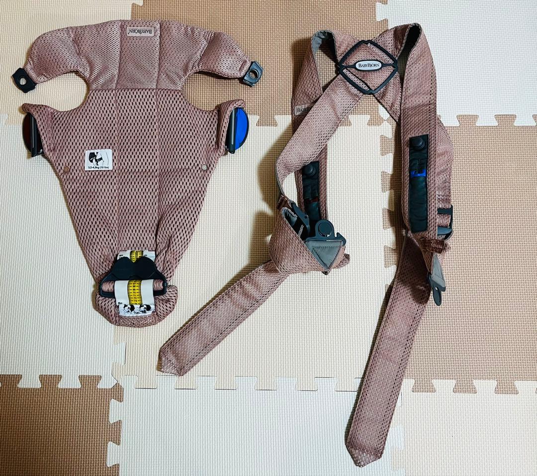 ベビービョルン 抱っこ紐 ベビーキャリア Mini