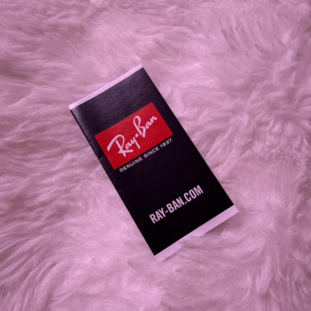 Ray-Ban グレー キャットアイ サングラス