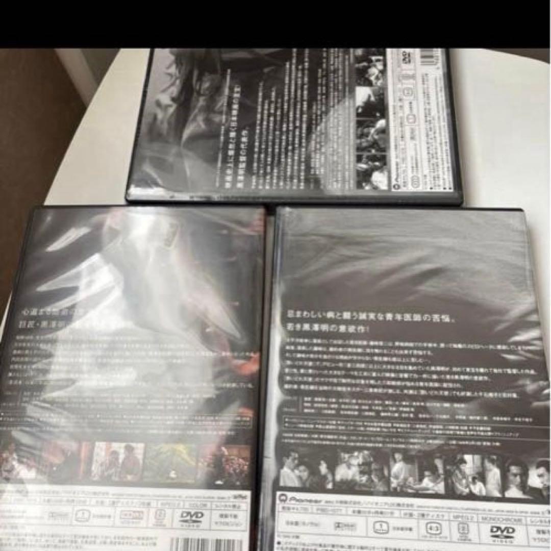 黒澤明 DVDボックスセット