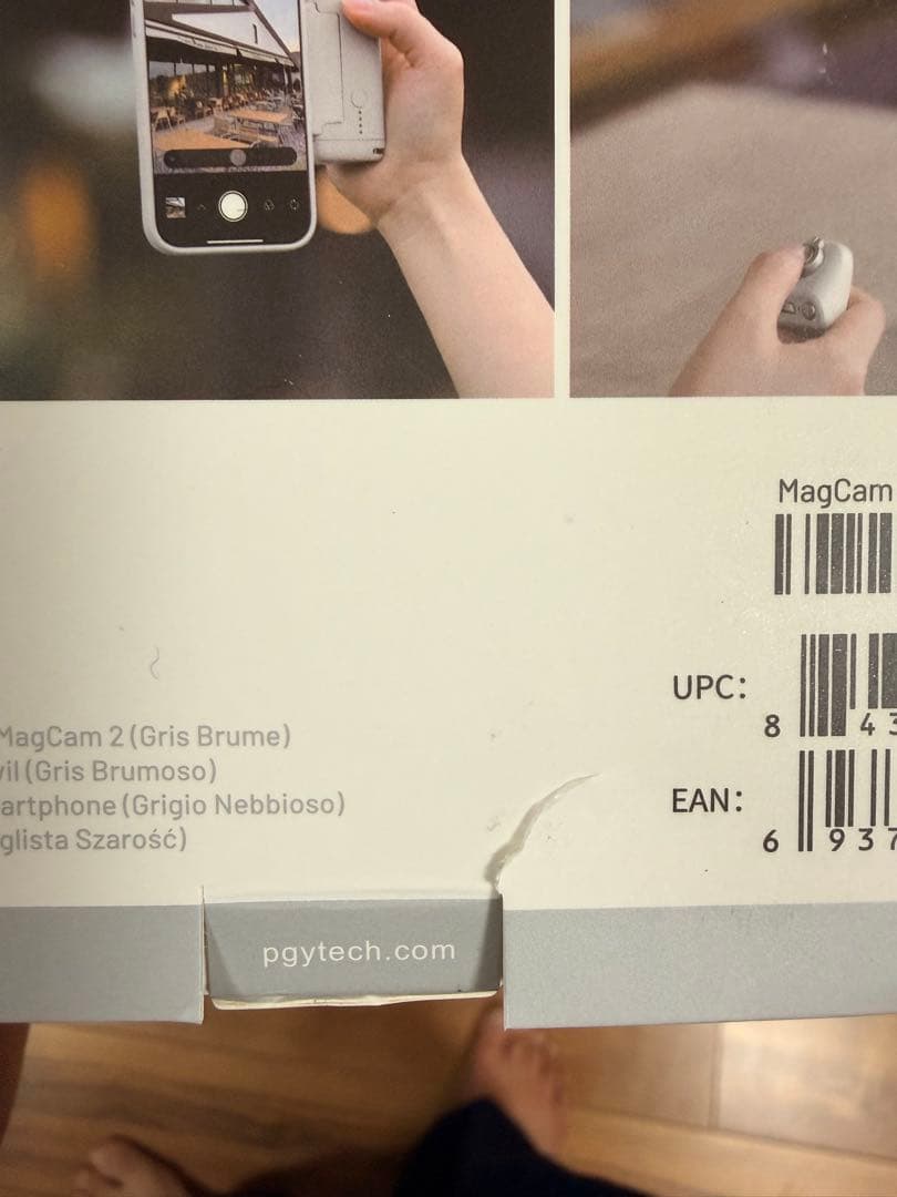 PGYTECH MAGCAM 2 PHONE GRIP ミスティグレー
