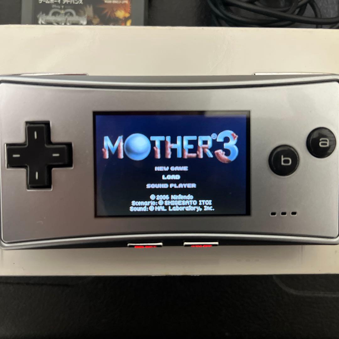 ゲームボーイミクロ　マザー3 リズム天国　おまけ